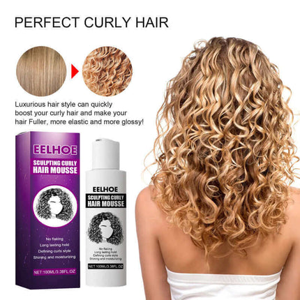 Curly Hair Styling Cream, Deep Moisturizing, Shine Enhancing Curly, Fluffy Styling, Long - Lasting Hairstyle Styling, Quick Styling Styling, Brightening Hair, Easy to Operate Styling  EELHOE